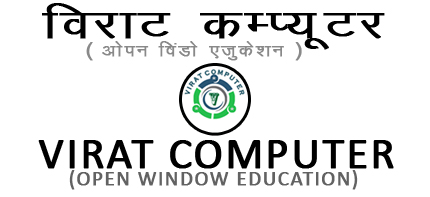 virat computer official logo